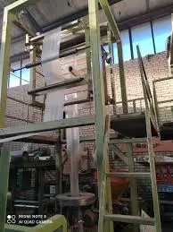 قیمت دستگاه تولید نایلون دسته دوم